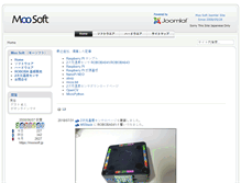 Tablet Screenshot of moosoft.jp